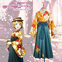 ラブライブ 手品師覚醒後 小泉花陽 コスプレ 衣装 ハロウィン 2025年最新】小泉花陽 お花編覚醒 コスプレの人気アイテム