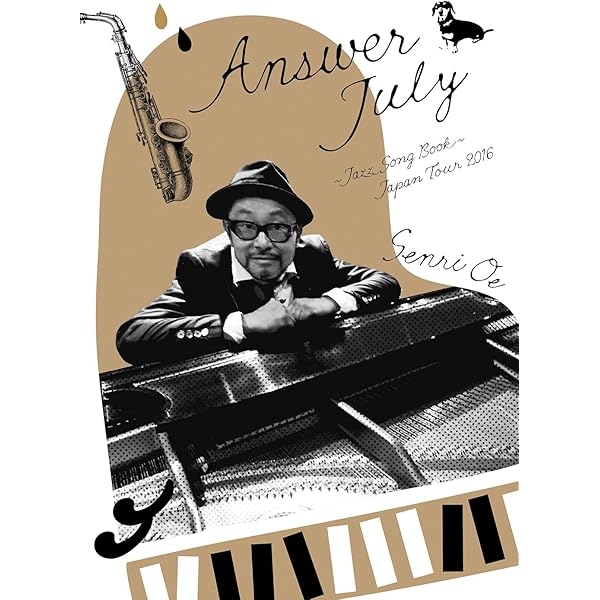 Amazon.co.jp: SENRI OE on Epic-TV eZ [DVD] : 大江千里: DVD