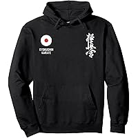 Amazon.co.jp: 極真会館空手 Kyokushin Karate ジップパーカー