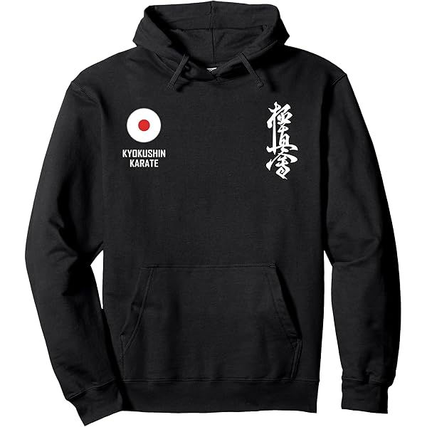 Amazon.co.jp: 極真会館空手 Kyokushin Karate ジップパーカー