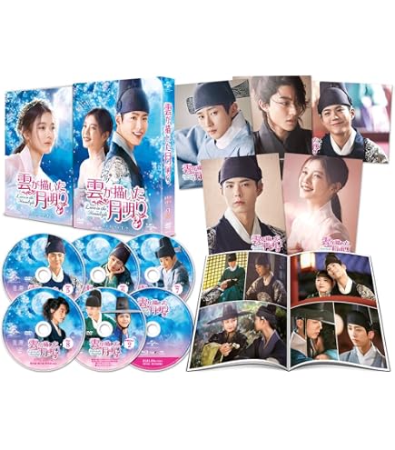 Amazon.co.jp: 韓国ドラマ 《だから俺はアンチと結婚した》 全話セット