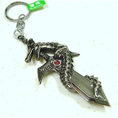 Amazon.co.jp: 魔界のドラゴン夜光剣キーホルダー シルバー : ホビー