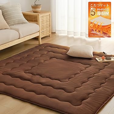 Amazon.co.jp 売れ筋ランキング: こたつ布団・こたつマット の中