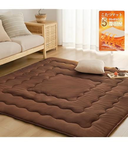 Amazon｜VK Living こたつ敷布団 極厚ラグ 36mm 長方形 190×240cm