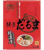 Amazon.co.jp: 【6人前】九州味 さがんもんの激辛ラーメン 激辛