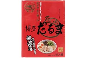 アイランド食品 とんこつ ラーメン 博多 だるまラーメン 3食入り
