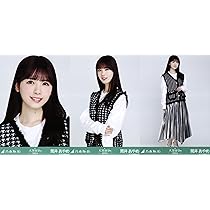 Amazon.co.jp: 乃木坂46 生写真/千鳥格子 大感謝祭2024 3種