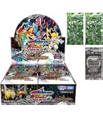 Amazon.co.jp: 【メーカー特典つき】 タカラトミー(TAKARA TOMY