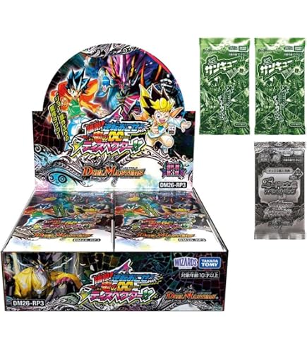 Amazon.co.jp: タカラトミー(TAKARA TOMY) デュエル・マスターズTCG