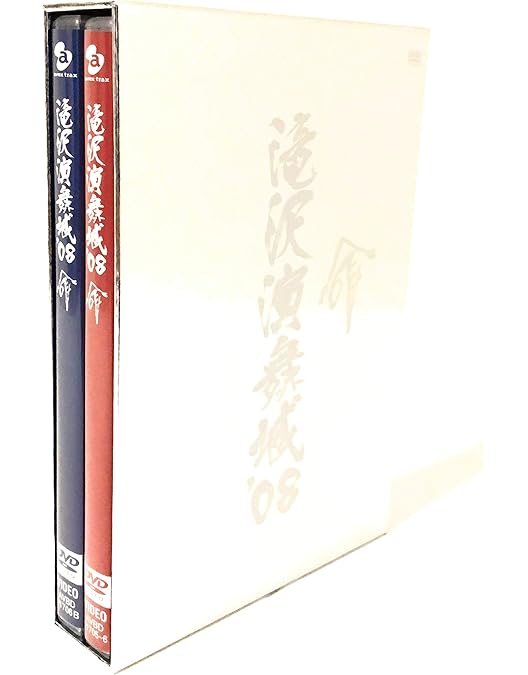 Amazon.co.jp: 滝沢演舞城 [DVD] : 滝沢秀明, 横山裕, 大倉忠義: DVD