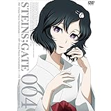STEINS;GATE Vol.4【通常版】 [DVD]