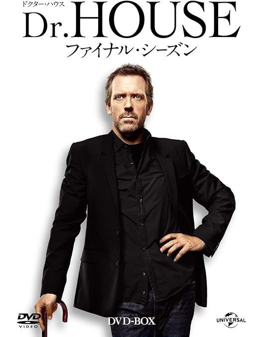 Dr.HOUSE ドクター・ハウス シーズン5 DVD全12巻セット Amazon.co.jp