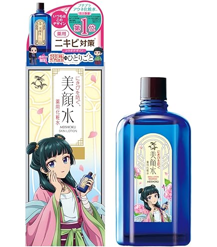 Amazon.co.jp: ブシロード トレーディングカード コレクション