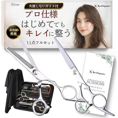Amazon.co.jp 売れ筋ランキング: ハサミ・すきバサミ の中で最も人気の