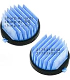 Amazon.co.jp: 3個 シャープ掃除機フィルター Sharp 高性能プリーツ