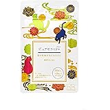 ピュアセラミド+(プラス) 飲むセラミド こんにゃく芋由来セラミド配合サプリ 30日分(90粒入)【機能性表示食品】 90粒入り 1袋