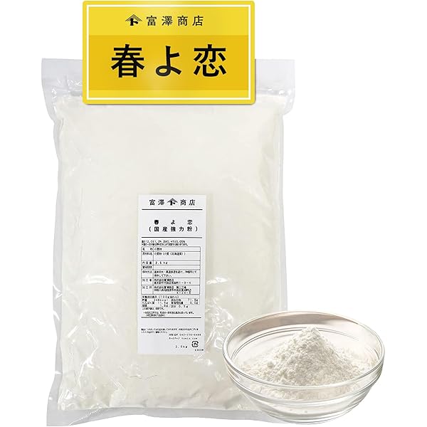 【美容】よもぎ蒸し用　パウダータイプ　300g 美容】よもぎ蒸し用 パウダータイプ 300g 楽天市場】【楽天