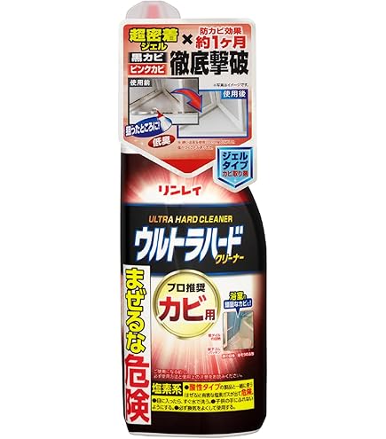 Amazon | ピカピカ!輝き蘇る磨きシート5枚入日本製 43-246【まとめ買い