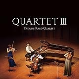 QUARTETIII 組曲「映像の世紀」(CD)