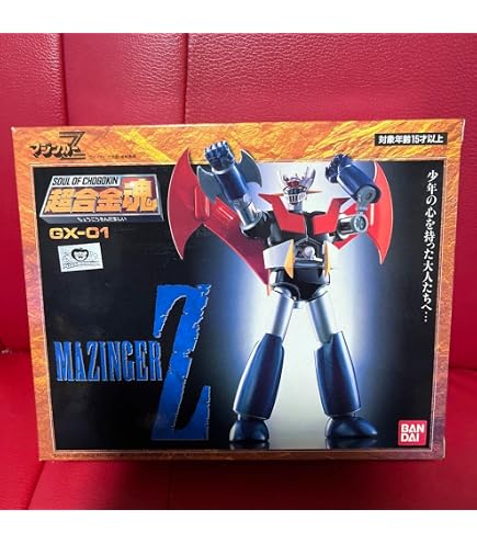 Amazon.co.jp: TAMASHII NATIONS 超合金魂GX-01R マジンガーZ : ホビー