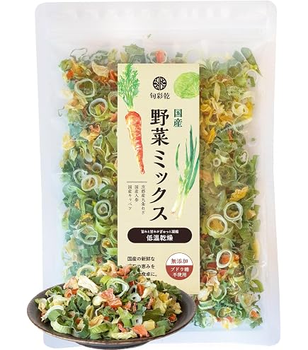 Amazon.co.jp: SOLCA 乾燥野菜ミックス 【国産野菜100%】 ドライ野菜