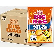 Amazon.co.jp: [ポテトチップス] カルビー ポテトチップス ビッグ