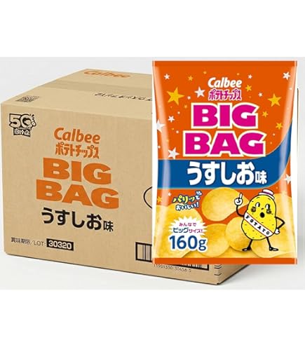 Amazon.co.jp: [ポテトチップス]カルビー ポテトチップスLサイズBAG