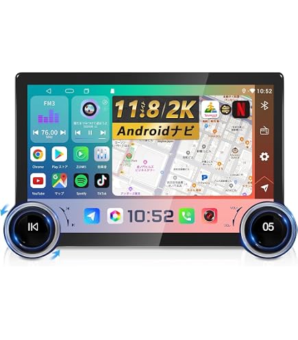 Amazon.co.jp: 「1DIN&10インチ」KASUVARディスプレイオーディオ