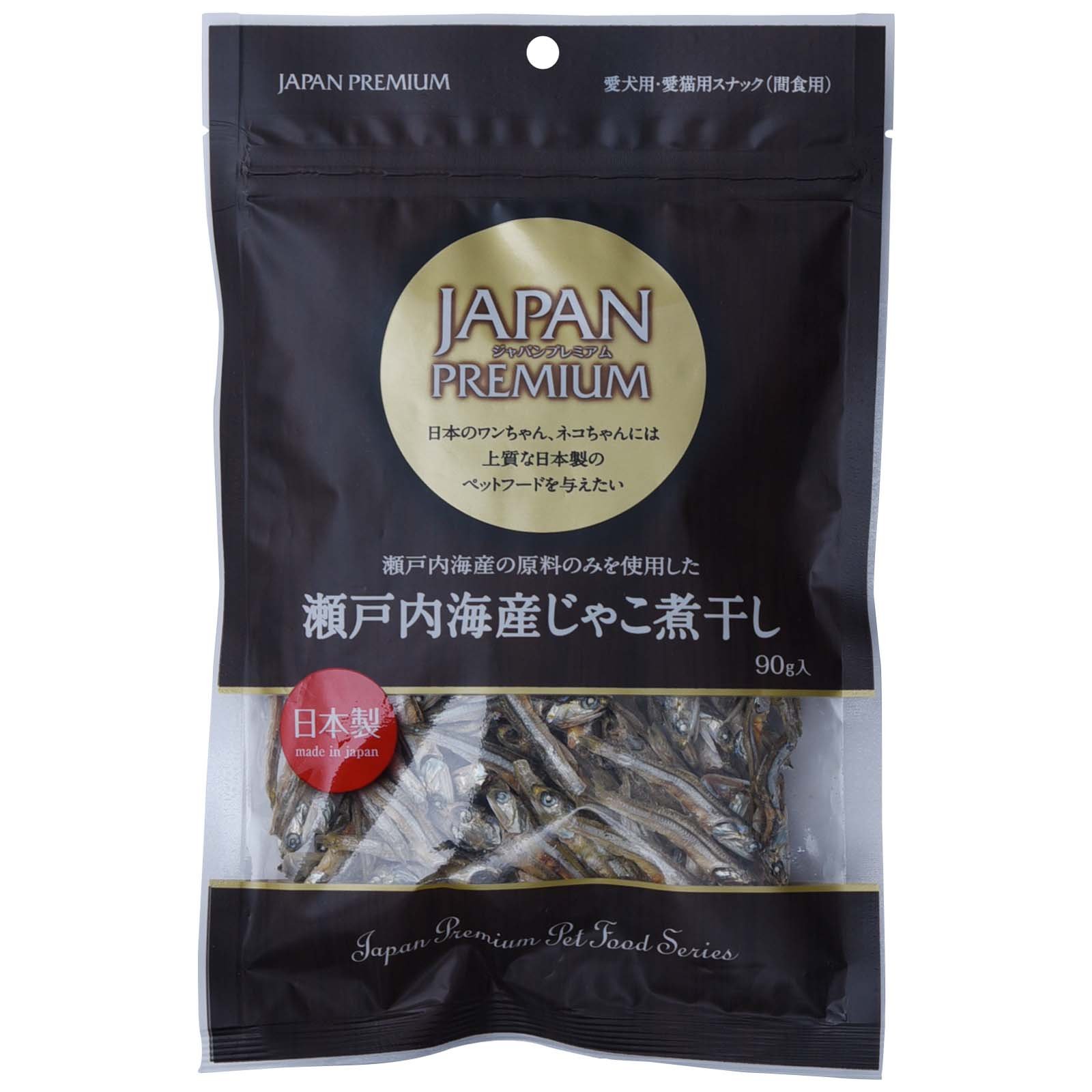 【43%OFF】【470円】 ジャパンプレミアム ペットフード 瀬戸内産じゃこにぼし 90g