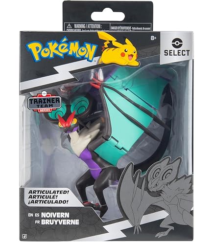 GWセール!!ポケモン アクションフィギュア29体セット Amazon.co.jp: ポケモン アクションフィギュア Quaquaval Battle Ready