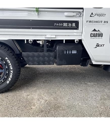Amazon.co.jp: ハイゼット トラック ジャンボ S500P S510P S500 S510