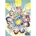 ラブライブ! サンシャイン!! Aqours First LoveLive! ~Step! ZERO to ONE~ DVD (Day1)