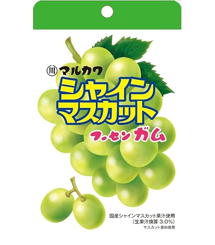 Amazon | 丸川製菓 チャック袋オレンジマーブルガム 47g×10個 | 丸川