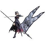 figma Fate/Grand Order アヴェンジャー/ジャンヌ・ダルク[オルタ] ノンスケール ABS&PVC製 塗装済み可動フィギュア