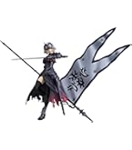 Amazon | Fate/Grand Order ランサー/ジャンヌ・ダルク・オルタ
