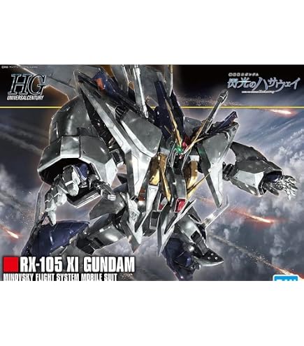 Amazon | HG 1/144 Ξガンダム(クスィーガンダム) ［クリアカラー］劇場
