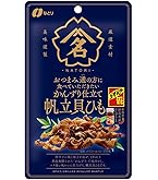 Amazon | なとり おつまみ通の方に食べていただきたい 燻製酢仕立て焼
