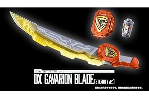 【メーカー特典あり】超宇宙刑事ギャバン インフィニティVSライヤ スペシャル版（初回生産限定）( Amazon.co.jp特典:L判ブロマイド3枚セット【風波駆無（複製サイン入り）／風波初音（複製サイン入り）／ギャバン・ライヤ】) [Blu-ray]