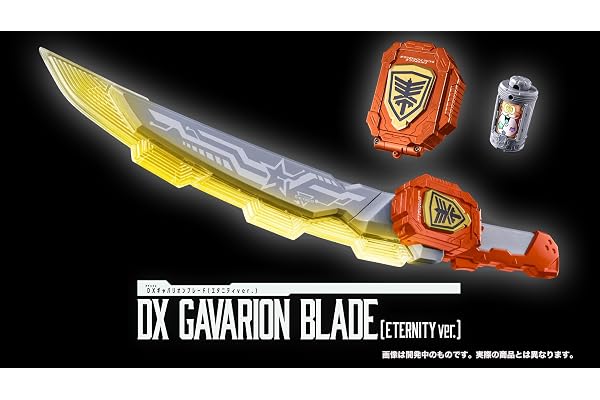【メーカー特典あり】超宇宙刑事ギャバン インフィニティVSライヤ スペシャル版（初回生産限定）( Amazon.co.jp特典:L判ブロマイド3枚セット【風波駆無（複製サイン入り）／風波初音（複製サイン入り）／ギャバン・ライヤ】) [Blu-ray]