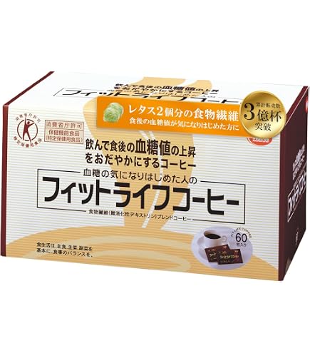 Amazon.co.jp: はつらつ堂 八酵麗茶 96包 : ドラッグストア