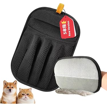 Amazon.co.jp ほしい物ランキング: 犬用抜け毛クリーナー で、ほしい物