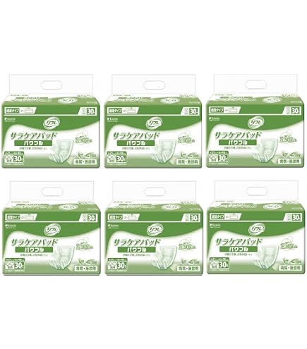 Amazon | 【病院・施設用】 リフレ サラケアパッド パワフル 30枚入× 8