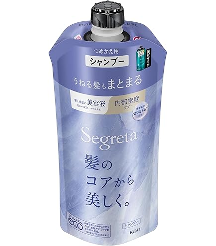 Amazon | セグレタ【セット】シャンプー & コンディショナー 根元から