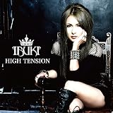 HIGH TENSION(ハイ・テンション)