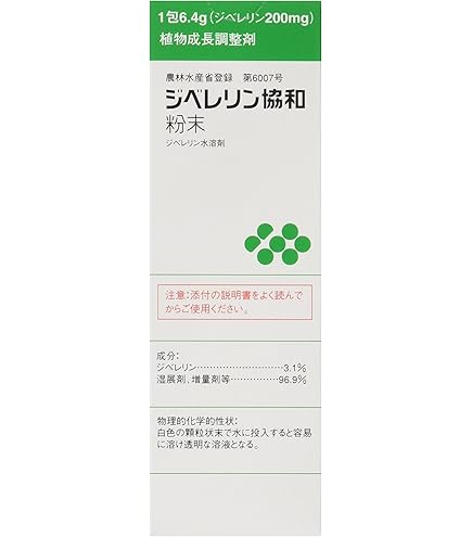 Amazon | アグロカネショウ 植物調整剤 植物成長調整剤 ジョンカラー