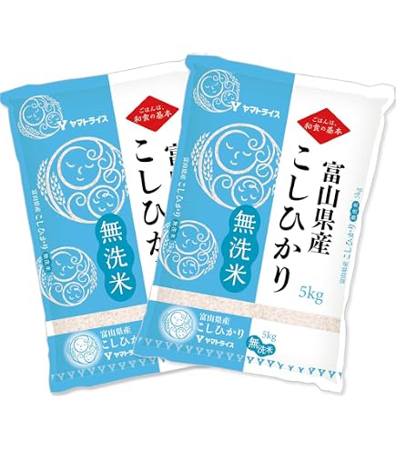 Amazon.co.jp: 無洗米 令和7年産 富山県産 コシヒカリ 20kg(5kg×4