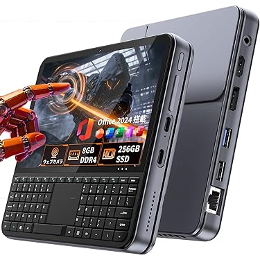 Amazon.co.jp 最新リリース: デスクトップパソコン の新着ランキングです。