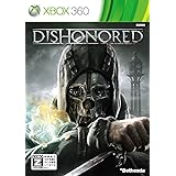 【Amazon.co.jp限定】Dishonored【CEROレーティング「Z」】 - Xbox360