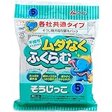 アイム MC-09 そうじっこ 各社共通 5枚入