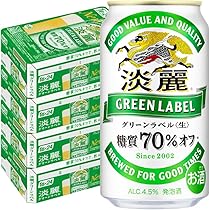 Amazon.co.jp: キリン 淡麗グリーンラベル 350ml缶 24本×4ケース（96本